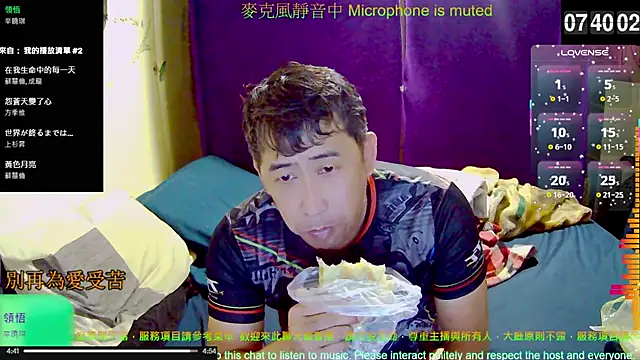 tw239398 online show from 16, 11, 2025