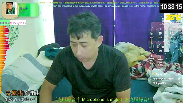 tw239398 online show from 21, 9, 2025