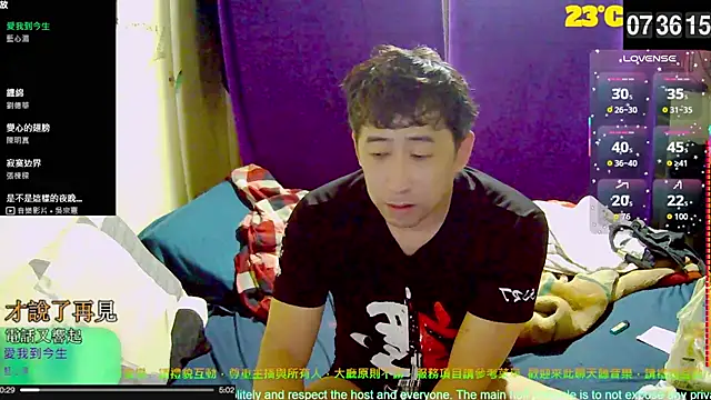 tw239398 online show from 21, 10, 2025