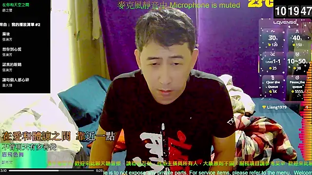 tw239398 online show from 24, 10, 2025