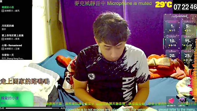 tw239398 online show from 15, 10, 2025