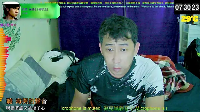 tw239398 online show from 24, 9, 2025