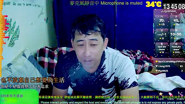 tw239398 online show from 27, 9, 2025