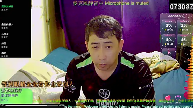 tw239398 online show from 10, 11, 2025