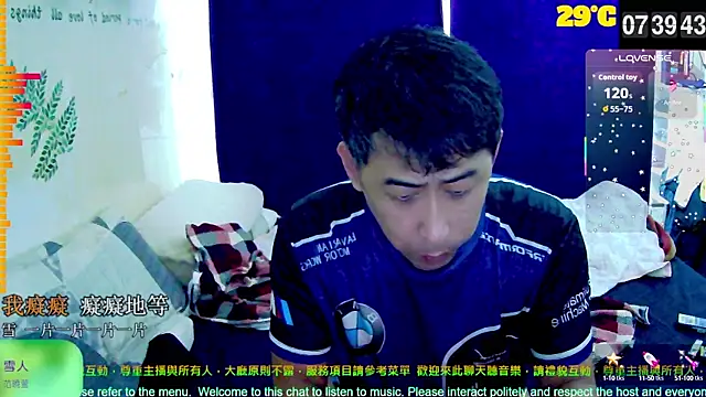 tw239398 online show from 1, 10, 2025