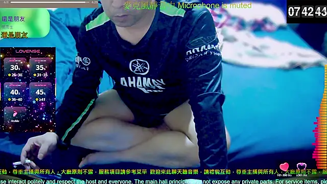 tw239398 online show from 14, 12, 2025