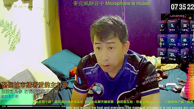 tw239398 online show from 20, 11, 2025