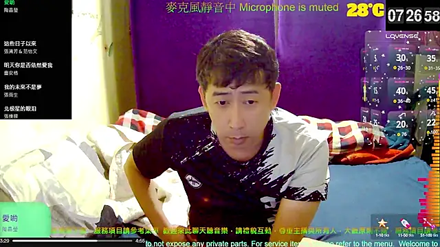 tw239398 online show from 9, 10, 2025