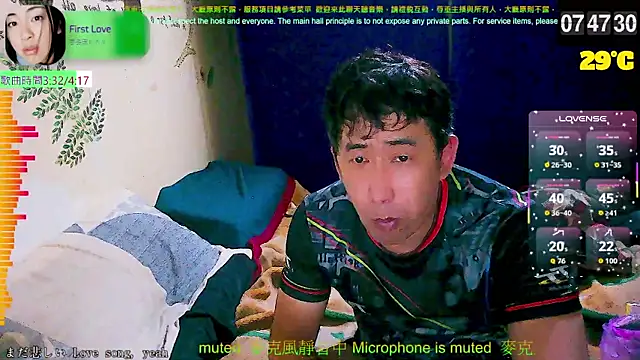 tw239398 online show from 11, 9, 2025