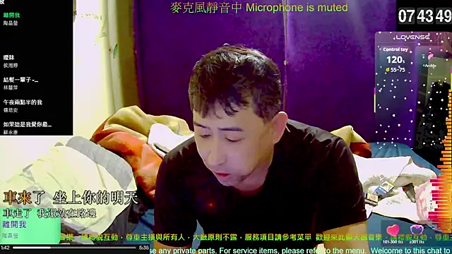 tw239398 online show from 31, 10, 2025