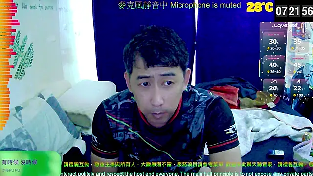 tw239398 online show from 28, 9, 2025