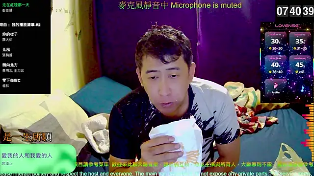 tw239398 online show from 17, 11, 2025