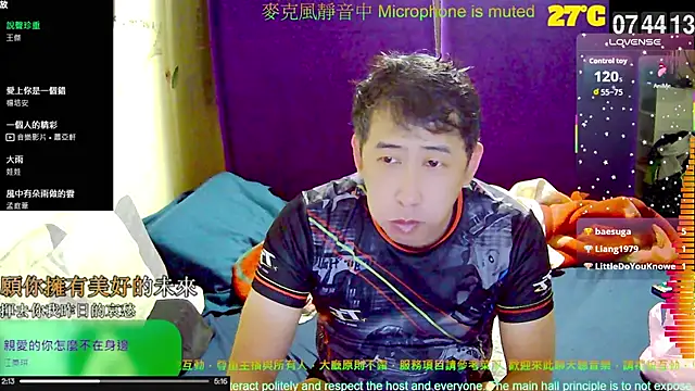 tw239398 online show from 16, 10, 2025