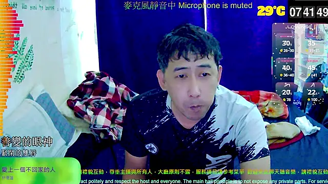 tw239398 online show from 25, 9, 2025