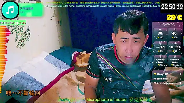 tw239398 online show from 13, 9, 2025