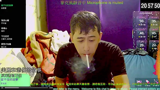 tw239398 online show from 30, 10, 2025