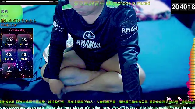 tw239398 online show from 18, 12, 2025