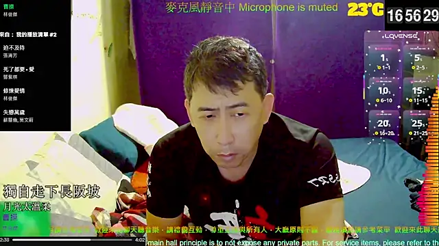 tw239398 online show from 25, 10, 2025