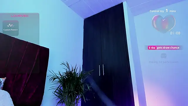 izune ride online show from 20, 11, 2025