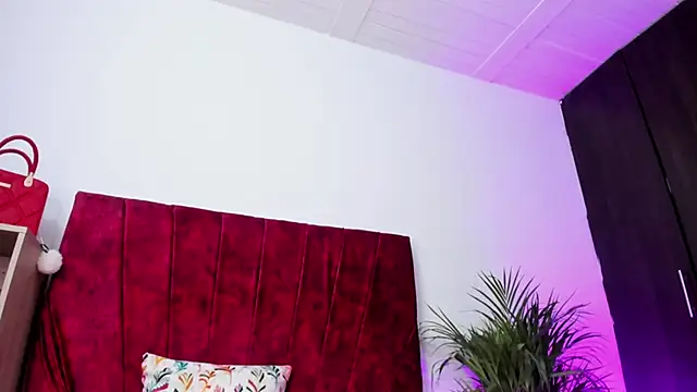 izune ride online show from 20, 10, 2025