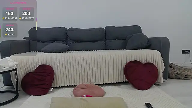 EmmaWil online show from 4, 12, 2025