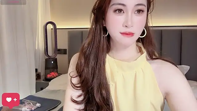 wuyueaini online show from 7, 3, 2026