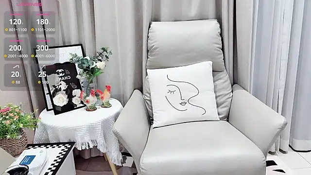 shishi baby online show from 14, 10, 2025