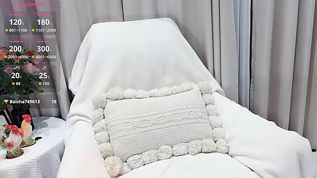 shishi baby online show from 4, 11, 2025