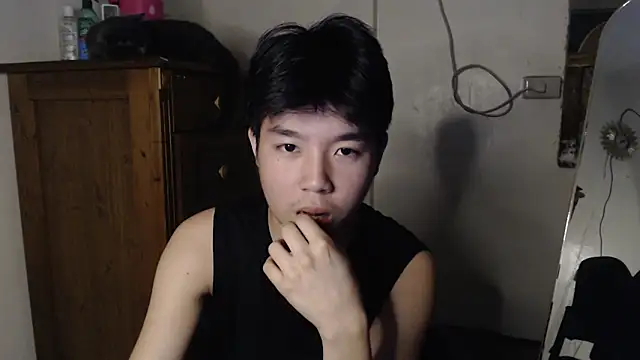 koreanhottie online show from 16, 9, 2025