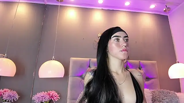 athziry g online show from 12, 11, 2025