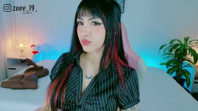 cuteezoe online show from 12, 4, 2026