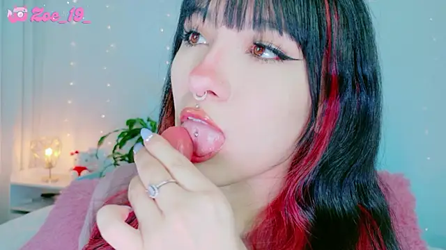 Snapshot of cuteezoe chatting on 2, 3, 2026 cuteezoe online show from 2, 3, 2026