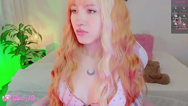 Snapshot of cuteezoe chatting on 21, 2, 2026 cuteezoe online show from 21, 2, 2026