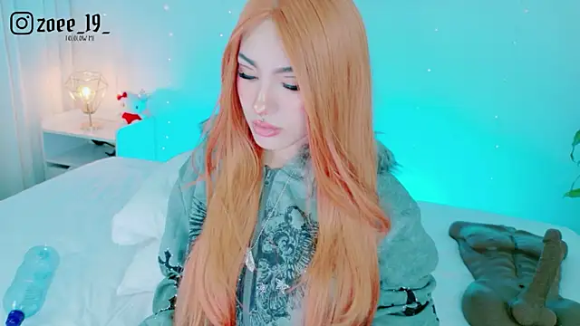 cuteezoe online show from 19, 4, 2026