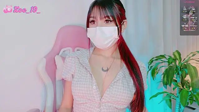 Snapshot of cuteezoe chatting on 14, 2, 2026 cuteezoe online show from 14, 2, 2026