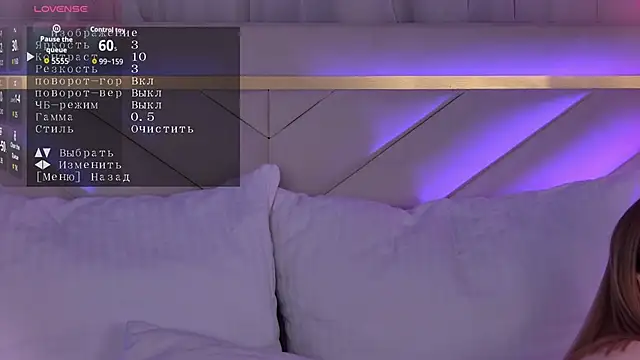 VelvetHell online show from 21, 11, 2025