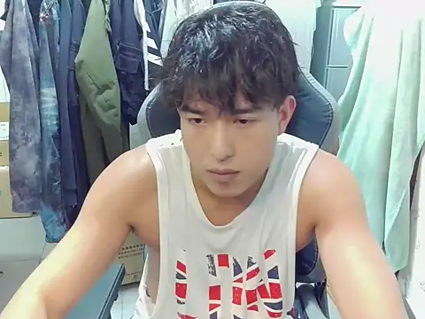 hunterXhan online show from 7, 3, 2026