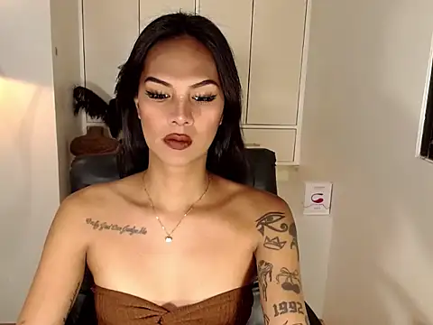 Coffee Xoxo online show from 12, 4, 2026