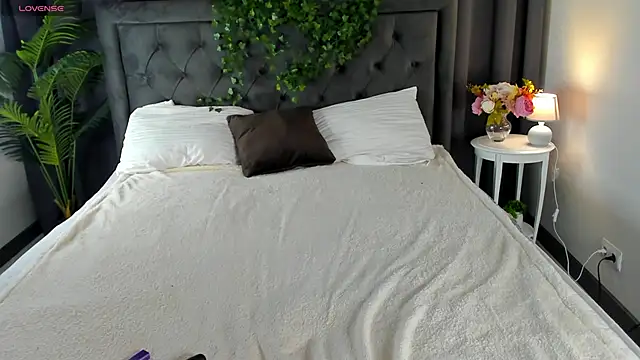 cute luucy online show from 17, 12, 2025