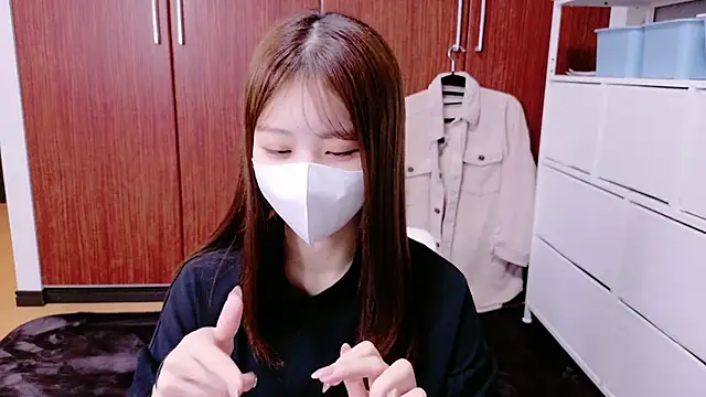 Ema o0 chan online show from 8, 10, 2025