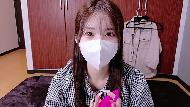 Ema o0 chan online show from 21, 9, 2025