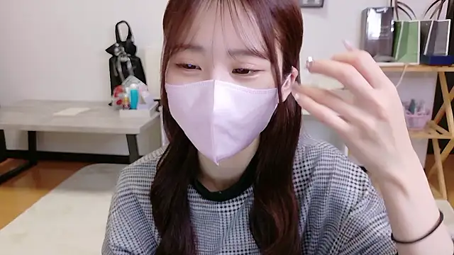 Ema o0 chan online show from 11, 11, 2025