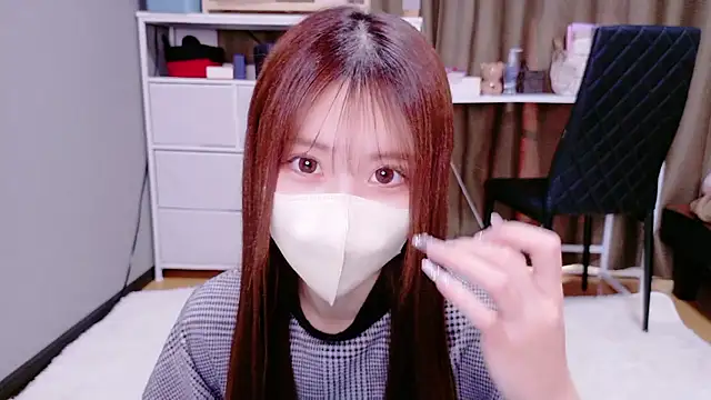 Ema o0 chan online show from 29, 11, 2025