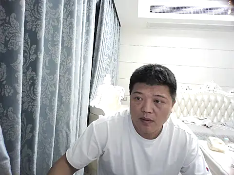 hiwoaini online show from 16, 11, 2025