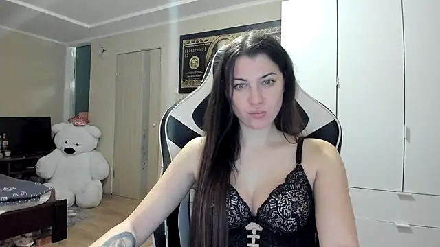 EmiLovsi online show from 16, 11, 2025