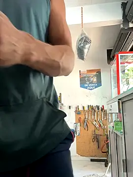 Terra-22cm online show from 15, 12, 2025