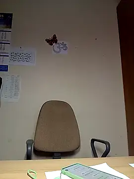 Ami Foxy online show from 23, 12, 2025