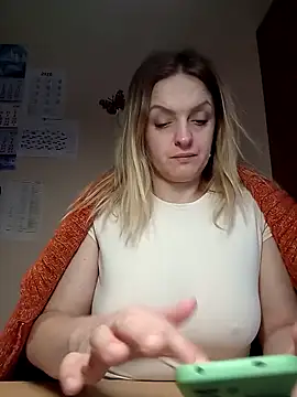 Ami Foxy online show from 12, 2, 2026