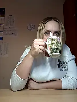 Ami Foxy online show from 28, 10, 2025