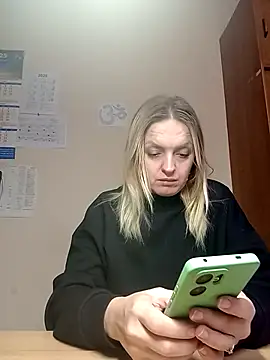 Ami Foxy online show from 12, 11, 2025